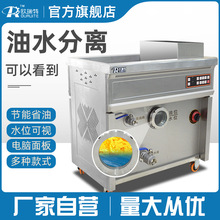 ��ˮ���x��ը�����ȫ�Ԅ��͗l�C�[��ȼ�������ը���ը�t��Ʒ