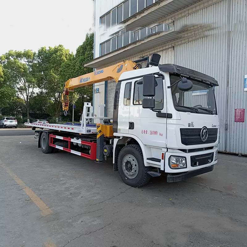 陕汽4X2道路救援车 用于道路清障 紧急救援 山区救援和协助执法