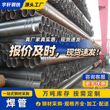q235b�񱡱�ֱ�p����̼�䓹ܷ���ֱ�p䓹ܴ�С�ڏ�����䓹ܶ���
