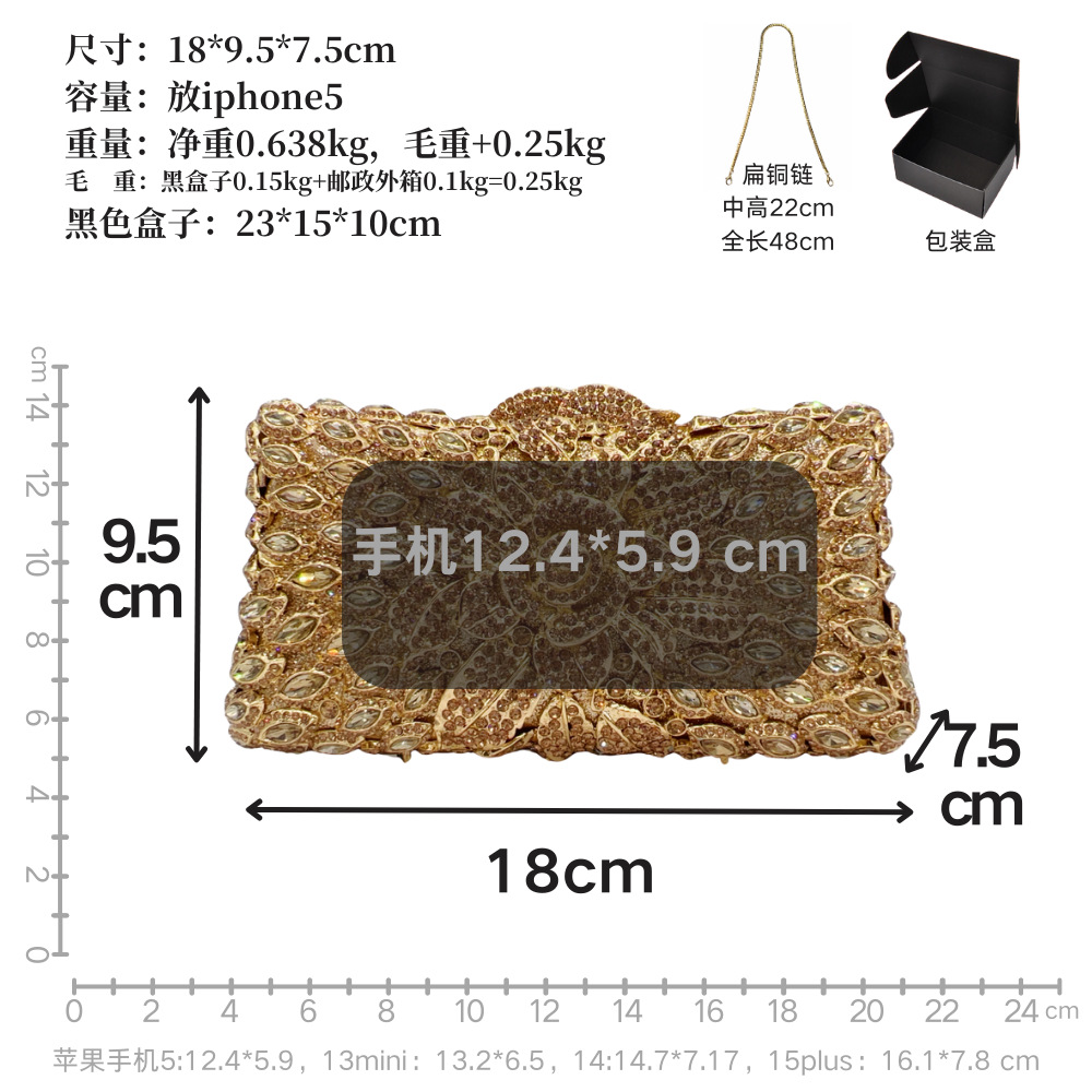 Túi clutch nữ đính kim cương dạ tiệc phong cách Âu Mỹ — kim cương vàng trên nền vàng, Màu bạc, Màu xanh lá, Màu đen chi tiết 1