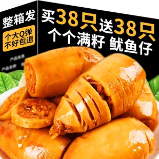 �������~�м�ʳ̼��ī�~��횸�����ζ���ý�𒺣ζ��ʳ��ʳС��