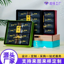 茶叶包装;其他礼品包装;中秋礼品包装