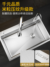 ?ˮ�ۆβ� ����ˮ304���P�ϴ����N��ϴ��۷�C���y�����ֹ�ˮ