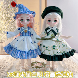����Ԫ23��������Ę�ǿ�������7��BJD���ރ�ͯ���Ů�Y�ﶶ��ͬ��