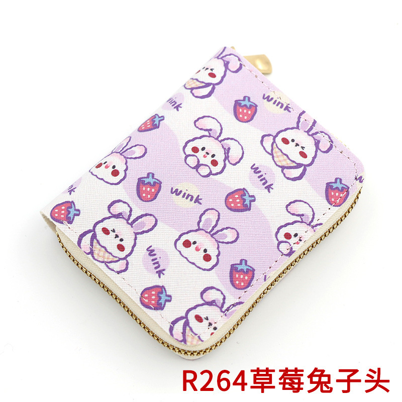 7623235508d21c423f9a1e9fe0df91