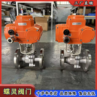 ���`Q941F-64P DN100�߉�늄����y���m��׼�B�� ���b�S�o����