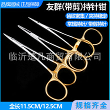�Ϻ���Ⱥ��������12.5CM�ڱ��p��Ƥ�����������g���ߎ�������Q