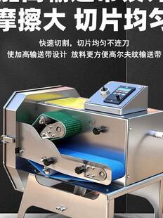 ������Ƭ�C����ȫ�Ԅ�ţ�����D�u��÷�˿���๦��С����ʳ��Ƭ�C