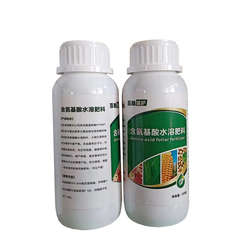 ������ˮ�ܷ� 500ml 01.jpg