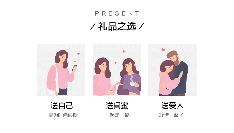 O1CN01DPFwxO1Fqu3BCWK46_!!4077