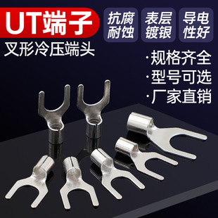 UT䉺YͶU;_ھ늾~^0.5-16ƽ