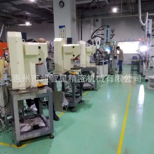 12吨智能桌上冲床 自动送料冲床小高速冲床 立式机械传动冲床