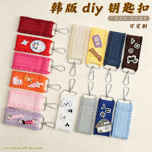 �n���ʎ�耳׿۲��ldiy�C�̽��N�d�w��߅�������������չ�ے��K