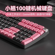 ����С�N�o���{���Cе�I�P������b��Ůϵ���ֵŮ���ɐ��k���ڷ�