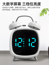 ✅闹钟叫醒学生起床LED电子显示机械打铃声音闹
