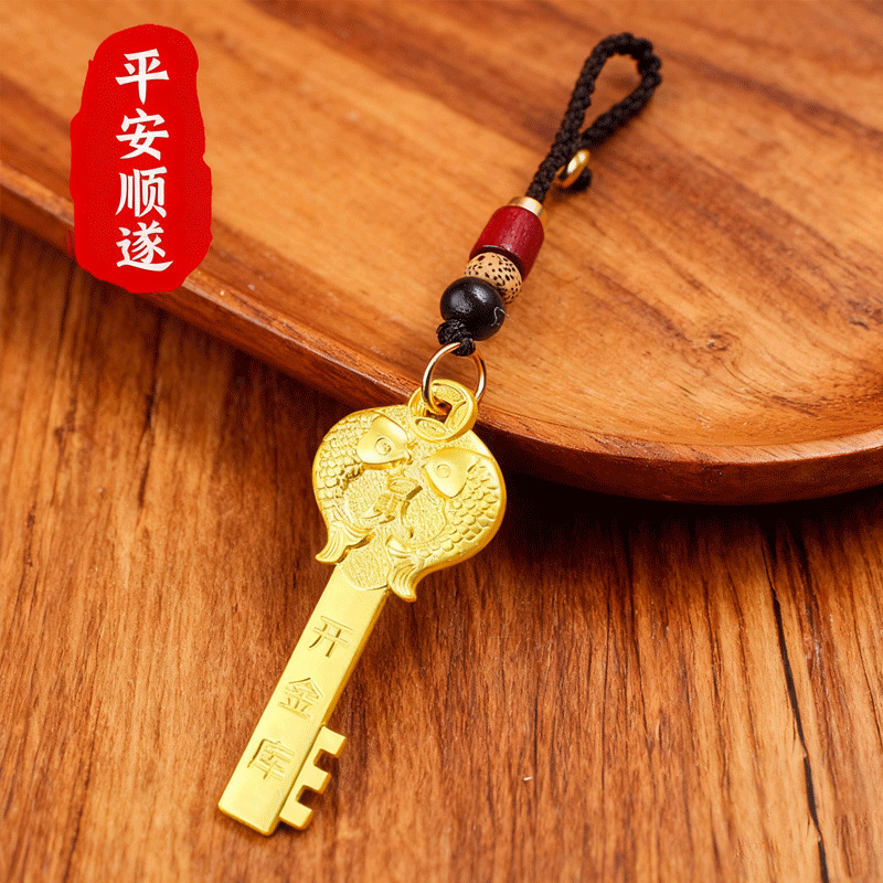 Explosive opening vault key chain pendant twelve zodiac gold key copper pendant car key chain personalized gift
