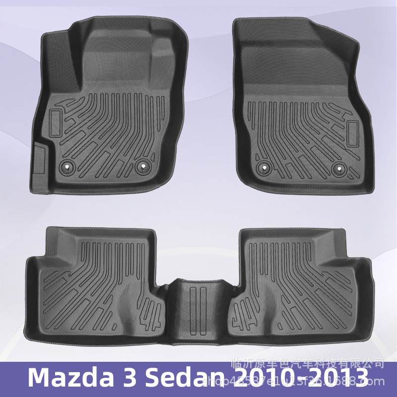 Para Mazda 3 sedán 2010 - 2013 TPE Foot Pad 3D todo el tiempo material cojín del maletero