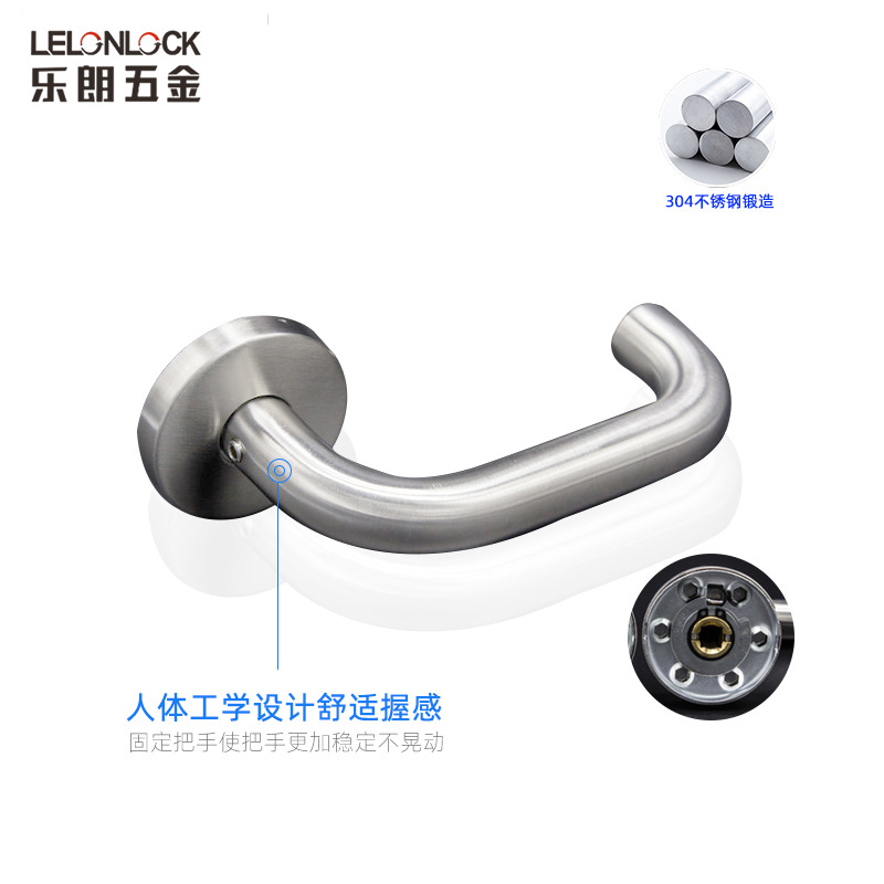 Cerradura Lelang con Manija Curva en Forma de U, Acero Inoxidable 304, Estándar Europeo, Cerradura Mecánica Dividida para Puerta Cortafuego, Hospital, Escuela, Interior