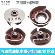 ���Ͳ��͙C��ˮ��ƽ�I25�S6���������ݼy20/25�Sˮ�~݆΁���֜u݆