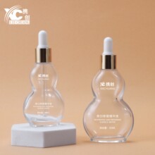 �F؛30ml���p���J͸������ƿ 50ml�ι�ƿ ���AҺ�������bƿ