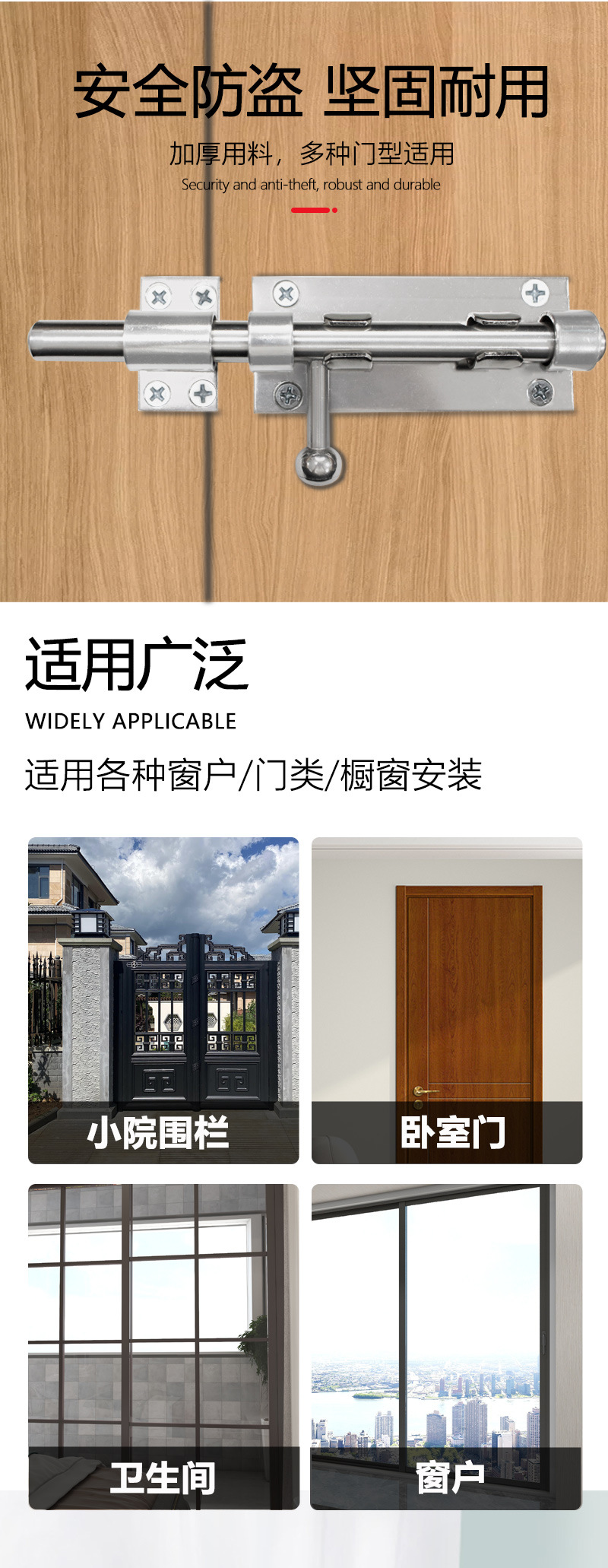 详情页_03.jpg