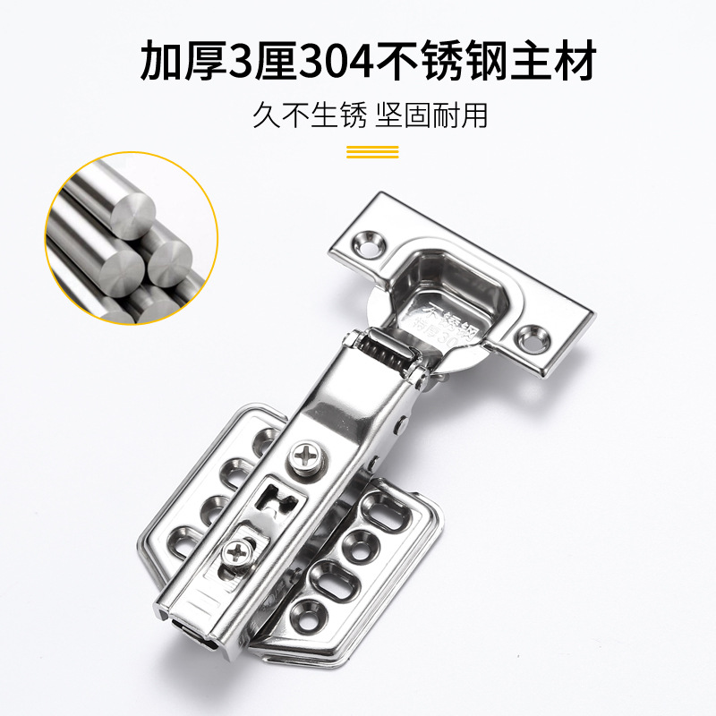 Bisagra hidráulica de acero inoxidable con amortiguación y rebuffeo para un funcionamiento silencioso, bisagra reforzada para puertas de armarios y gabinetes, bisagra desmontable para puertas de muebles.