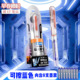 other product image