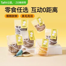 ���m�W�^��ʳ���ӻ�Ƥĵ�����P���S������ӌ����������ѻ�����