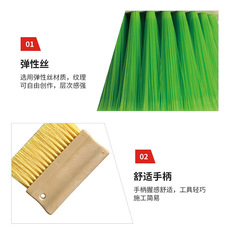 Cross-border import flexible wave ripple silk art brush art wall tool texture art circular art brush