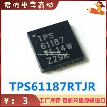 ֱ�� TPS61187RTJR 20-QFN �ʼǱ�WLED������ ȫ�½���ԭװ