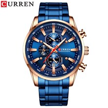 Curren/�����8351��ʿ�ֱ� watchesʯӢ�� �����ֱ����������б�