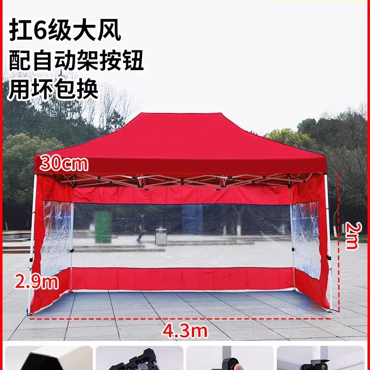 3x4.5 extra grueso Liu Ling 3 rojo transparente
