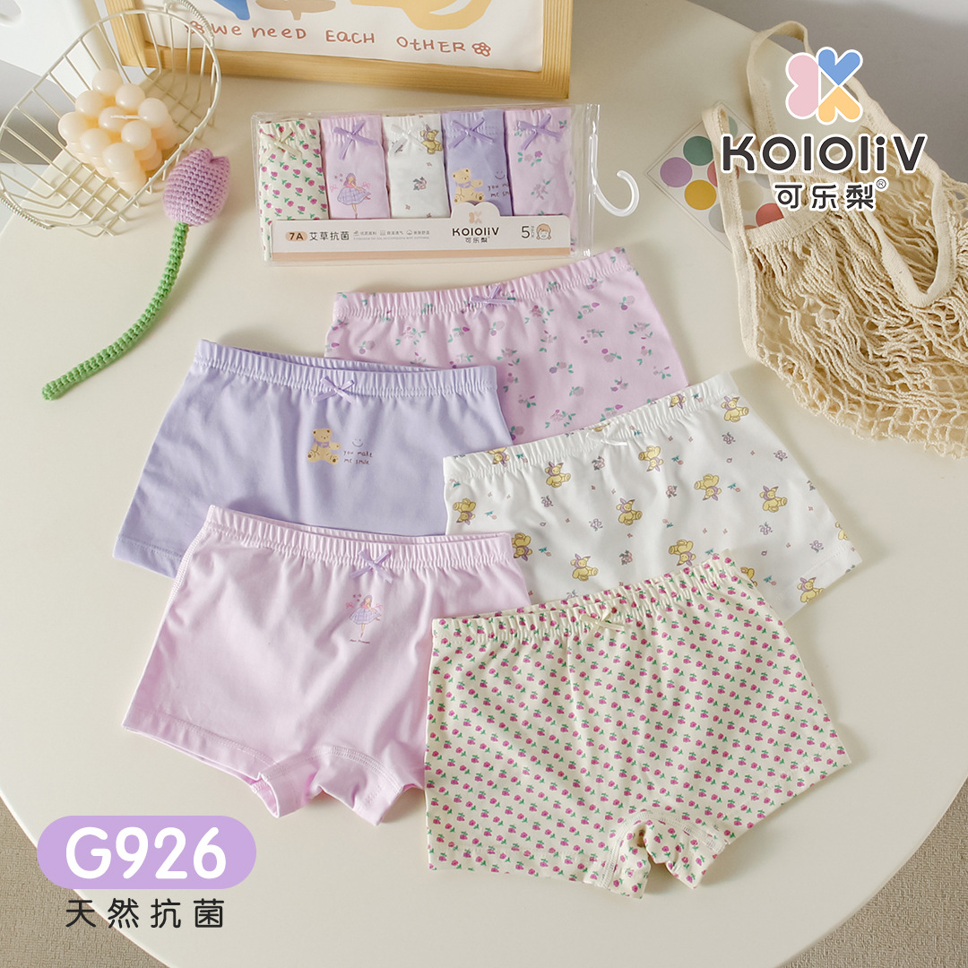 G926 암-그림과 같이 5가지 혼합 색상