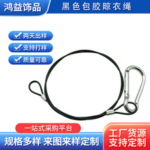 ���S���l3mm���z䓽z�K304䓽z�K ��ɫ���z5̖���P䓺��J�۰�ȫ�K