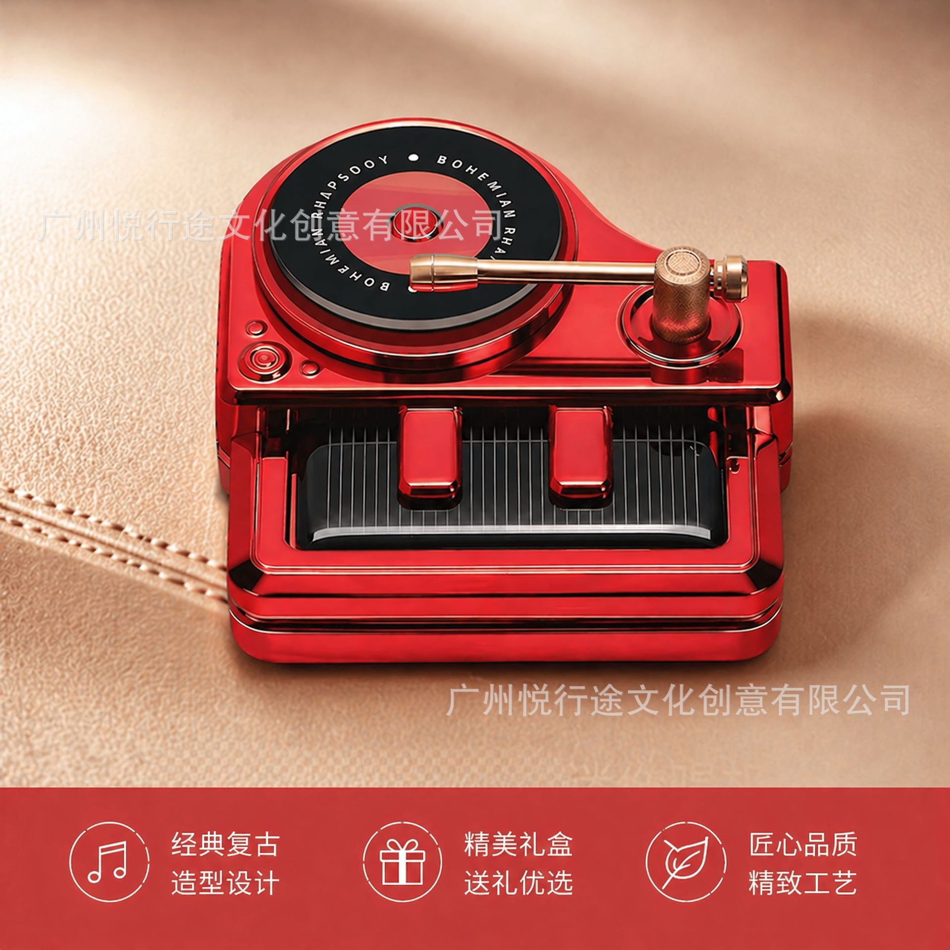Cross-border best-selling car perfume, piano record player car air freshener, car air conditioning vent air freshener wholesale
