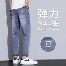 2023秋季宽松直筒弹力牛仔裤男日系哈伦百搭九分裤JEANS MEN