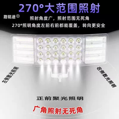 Ön faralar Led Strip Spotlight 12V