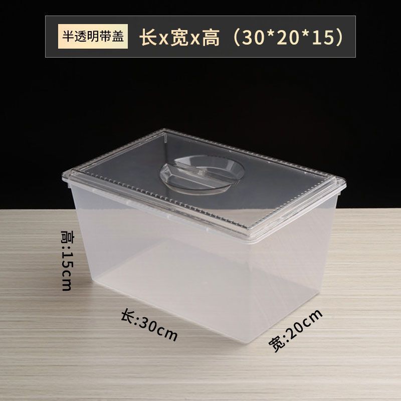 超市零食盒高款糖果塑料展示盒食品盒散装盒干果盒子收纳盒透明盒|undefined