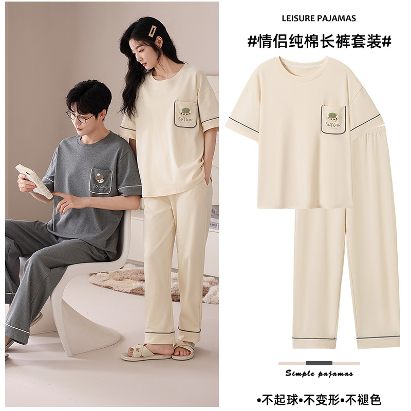 New Summer Couple Pure Cotton Short-Sleeved Pants Pajamas Women's Thin Round Neck Loose Youth Cotton Men's Home Clothes
