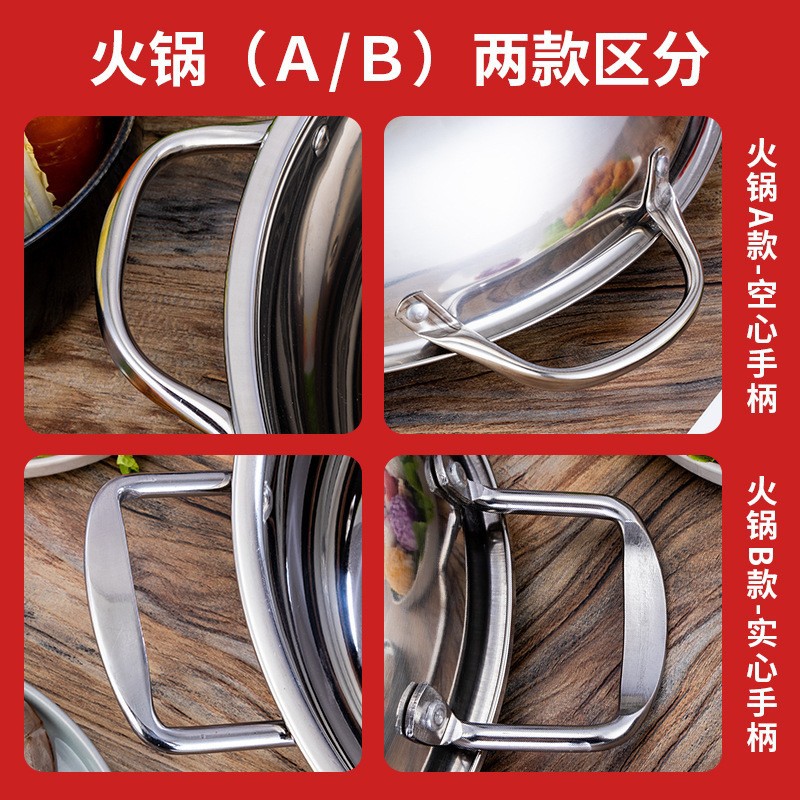 Olla de acero inoxidable de grado alimenticio Chuangfa, olla de doble compartimento, olla universal de fondo único para sopa transparente, olla china engrosada para carne/shabu.