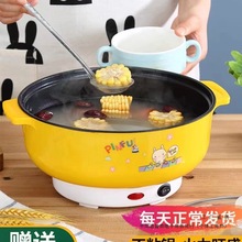 ���������偻�偼��ö๦�܌W��С���С��늳������һ�w�