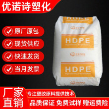 HDPE�n���n�A8380�D�������ڽ^��늾���|����о���׼ӹ����zԭ��