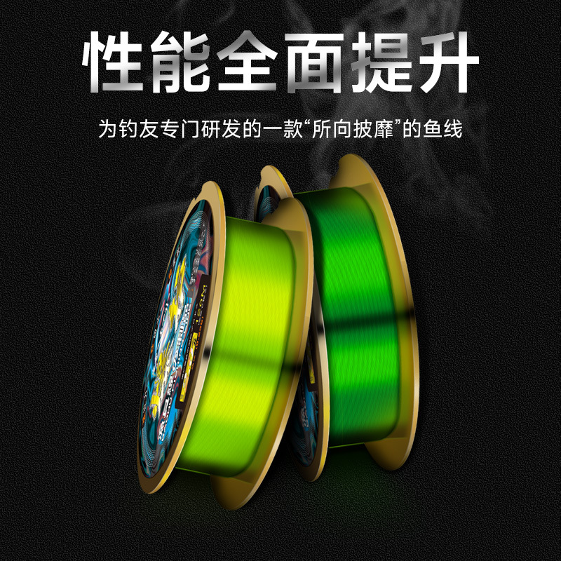 120-meter finished fishing line wholesale main line nylon fishing line set with leader line and tying kit