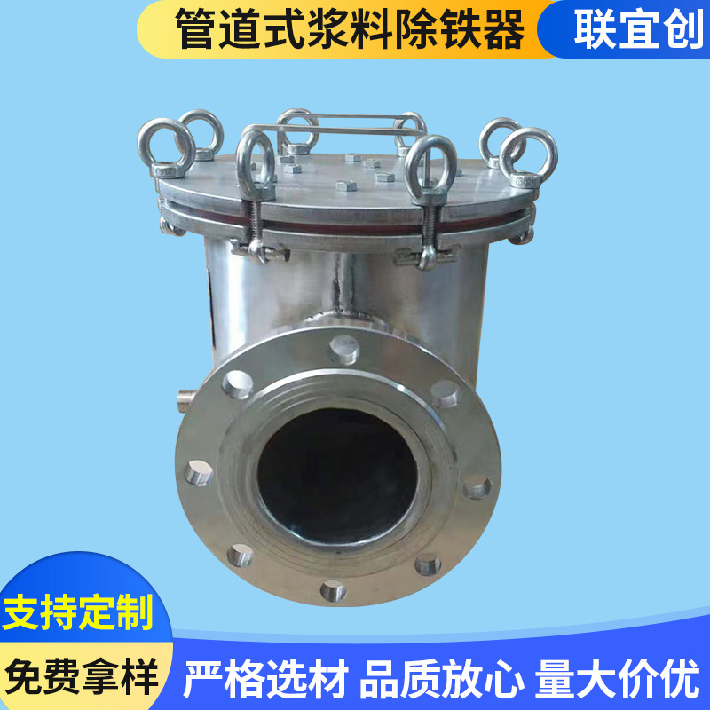 磁力架钕铁硼除铁器 多规格强力除铁器磁力棒磁力架除铁器批发