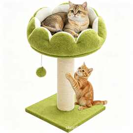 跨境新款猫抓柱耐磨不掉屑猫窝猫爬架一体猫玩具转盘逗猫球猫抓柱