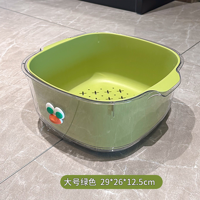 排水バスケット家庭用二層かわいいフルーツバスケット洗浄水フィルターバスケットプラスチック増粘フルーツトレイ野菜洗濯バスケット|undefined