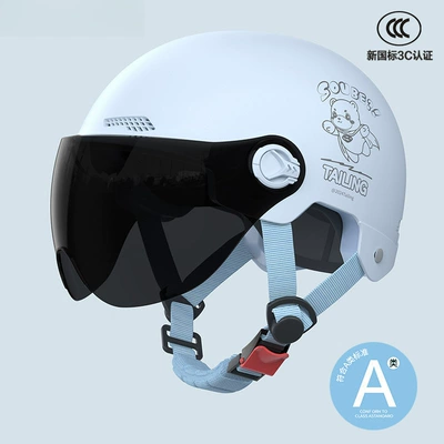 Motosiklet kaskı (dəbilqə): Men and Women, New National Standard - 3c-sky-blue-sunscreen-short-glasses-new-national-standard-class-a