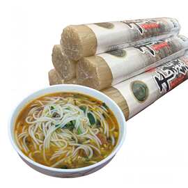 鸥坎云南干米线纯大米米线粗细过桥米线特产米粉批发批发零售包邮