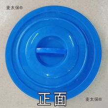 ˮ���w���I�����{ɫ��ɫ�Ӻ�A������ͰˮͰˮ�ʹ������w��