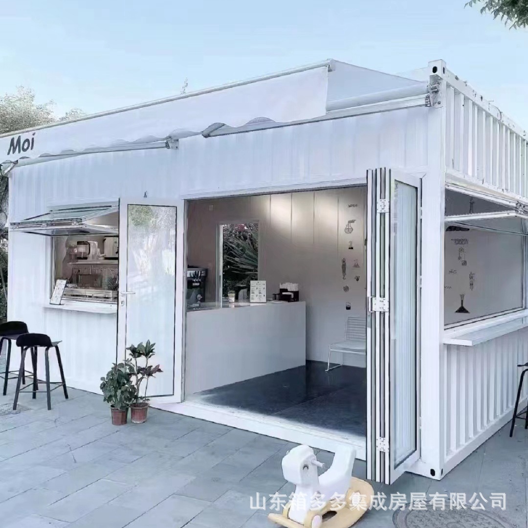 Tienda de contenedores creativa Tienda de conveniencia de celebridades de Internet Tienda de contenedores Área escénica Calle comercial Calle peatonal Tienda